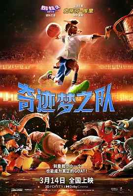 五月天婷婷激情