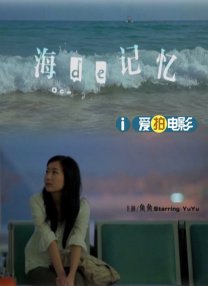 五月天婷婷激情